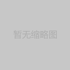 料倉螺旋輸送機堵塞原因與解決方案